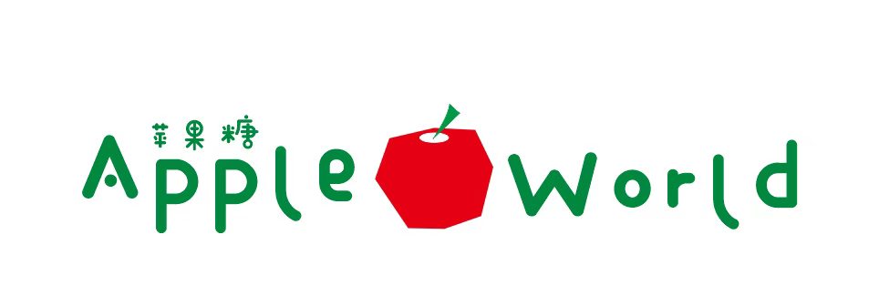 Apple World产品图